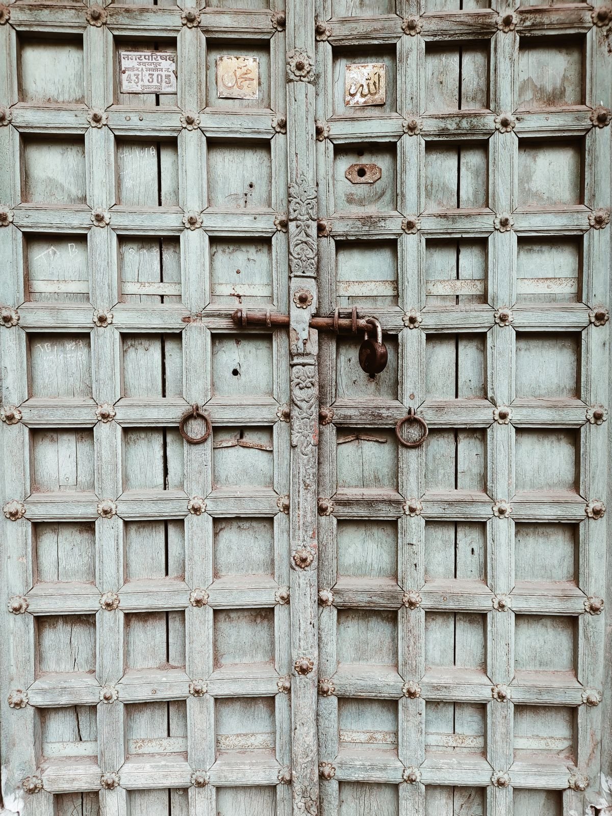 Lock change in Barnes